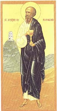 José de Arimatea. Sigle I d.C.